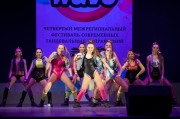 Dance wave 2013-27.jpg title=